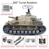 1/16 Henglong 3858  Panzer IV F 7.0 RTR RC Tank 360° Turret Metal Tracks Wheels
