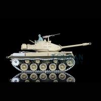 1/16 Scale 7.0 Henglong Upgraded Walker Bulldog RTR RC Tank 3839 Metal Tracks