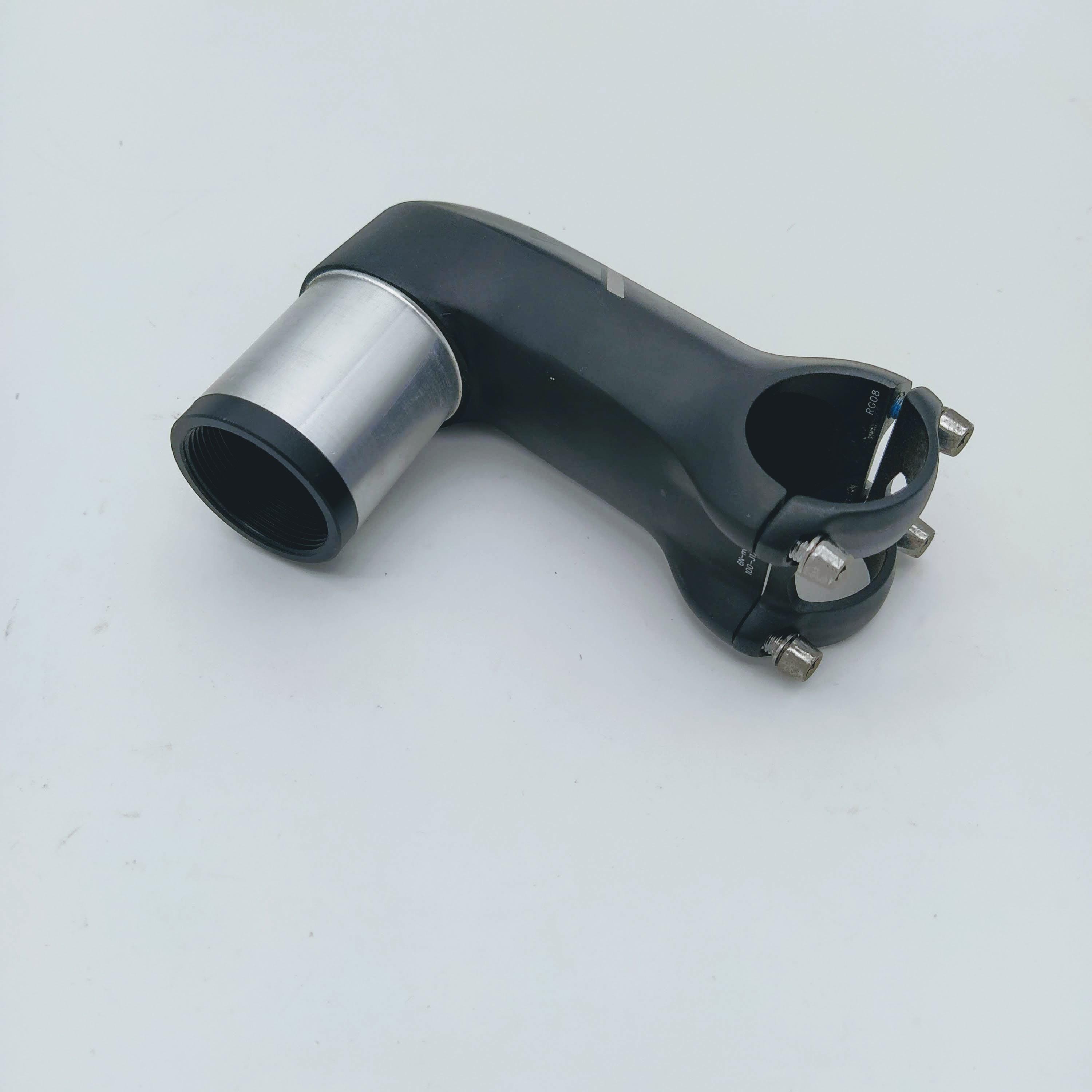 Cannondale store si stem